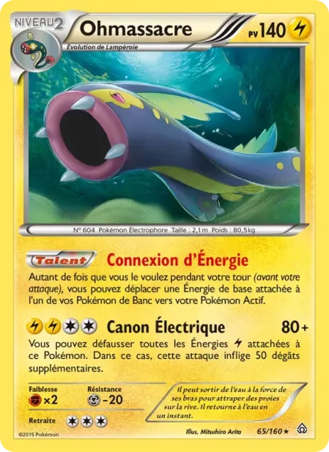 Carte Pokémon Ohmassacre 065/160, extension Primo-Choc