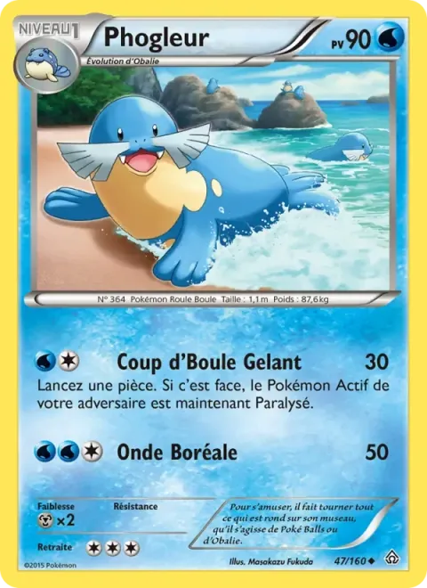 Carte Pokémon Phogleur 047/160, extension Primo-Choc