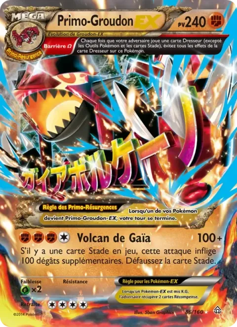 Carte Pokémon Primo-Groudon EX 086/160, extension Primo-Choc