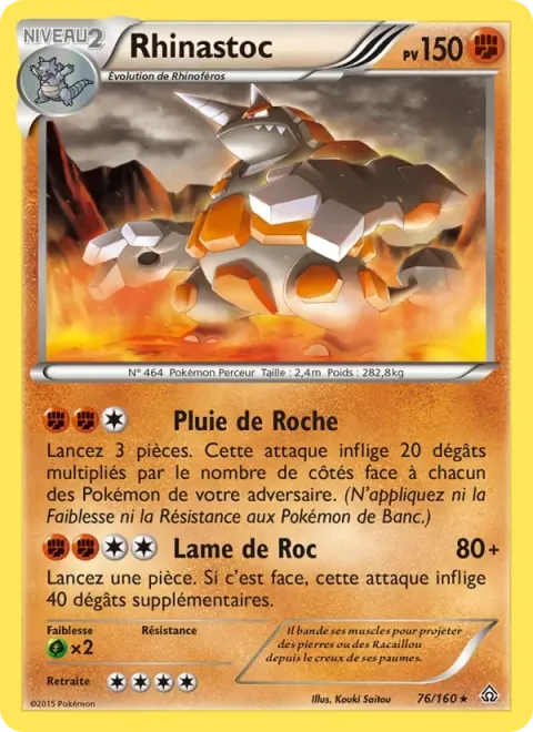 Carte Pokémon Rhinastoc 076/160, extension Primo-Choc