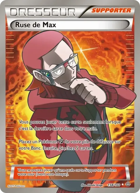 Carte Pokémon Ruse de Max 158/160, extension Primo-Choc
