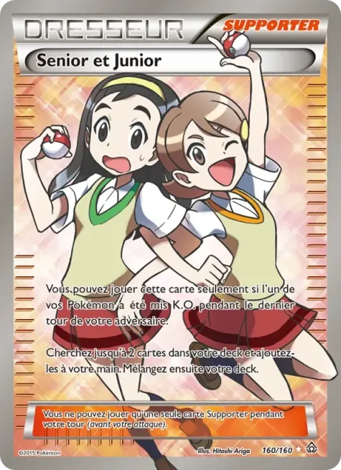 Carte Pokémon Senior et Junior 160/160, extension Primo-Choc
