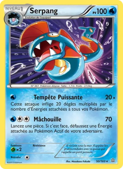 Carte Pokémon Serpang 050/160, extension Primo-Choc