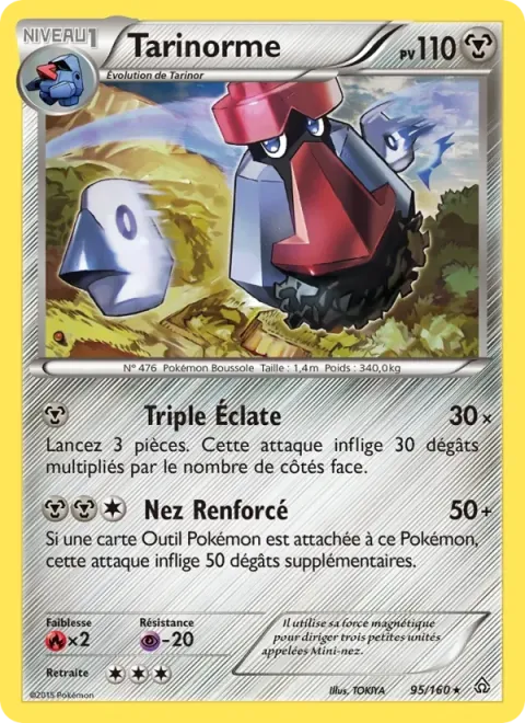 Carte Pokémon Tarinorme 095/160, extension Primo-Choc