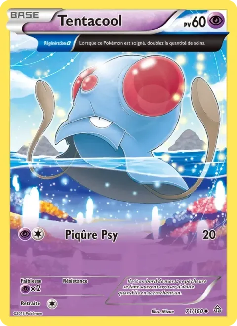 Carte Pokémon Tentacool 071/160, extension Primo-Choc