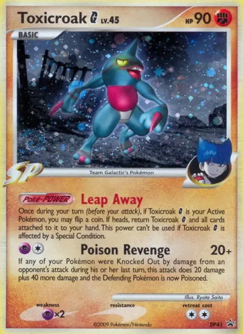 Carte Pokémon Coatox G DP41, extension Promo DP