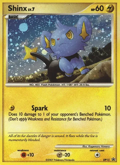 Carte Pokémon Lixy DP15, extension Promo DP