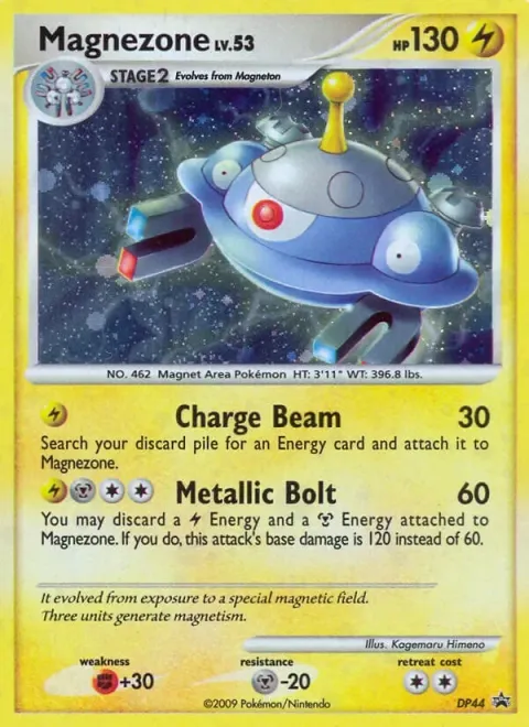 Carte Pokémon Magnézone DP44, extension Promo DP