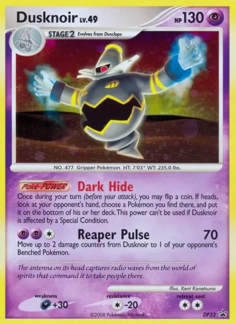 Carte Pokémon Noctunoir DP33, extension Promo DP