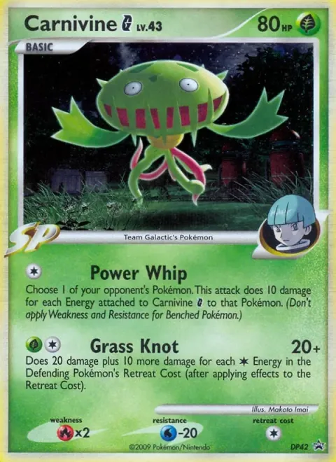 Carte Pokémon Vortente DP42, extension Promo DP