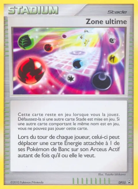 Carte Pokémon Zone ultime DP55, extension Promo DP