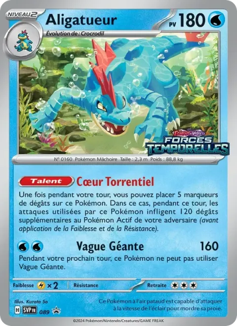 Carte Pokémon Aligatueur 089, extension SVP Black Star Promos