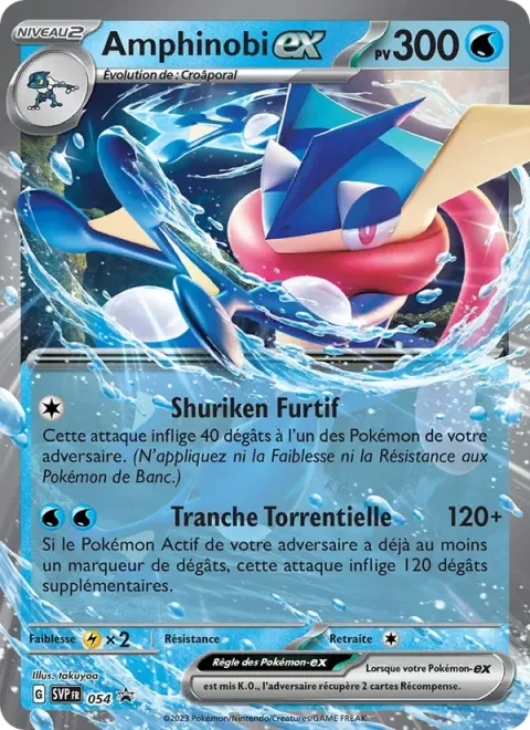 Carte Pokémon Amphinobi-ex 054, extension SVP Black Star Promos