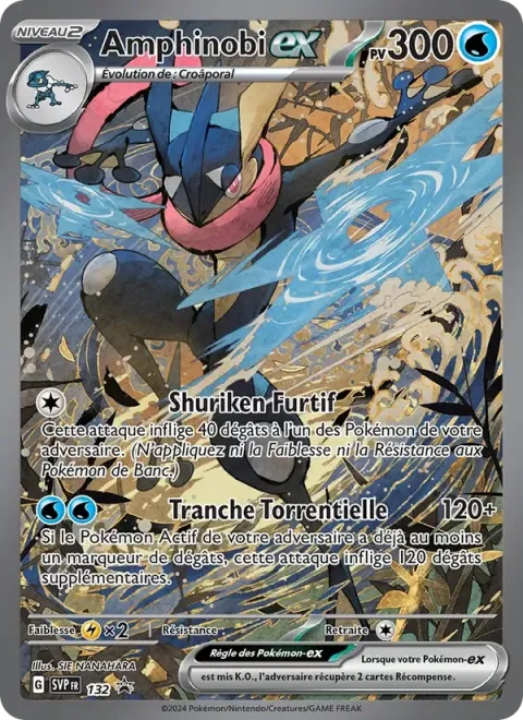 Carte Pokémon Amphinobi-ex 132, extension SVP Black Star Promos