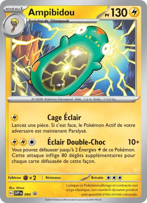 Carte Pokémon Ampibidou 094, extension SVP Black Star Promos