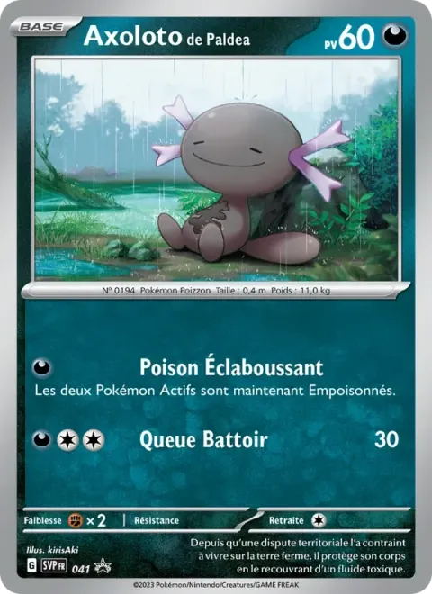 Carte Pokémon Axoloto de Paldea 041, extension SVP Black Star Promos