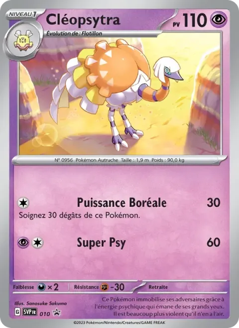Carte Pokémon Cléopsytra 010, extension SVP Black Star Promos