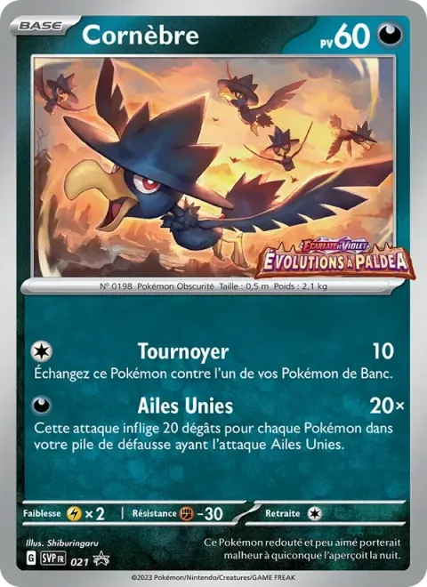 Carte Pokémon Cornèbre 021, extension SVP Black Star Promos