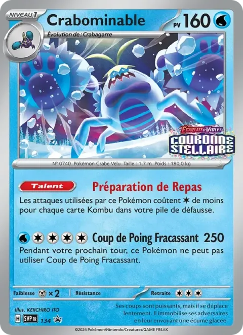 Carte Pokémon Crabominable 134, extension SVP Black Star Promos