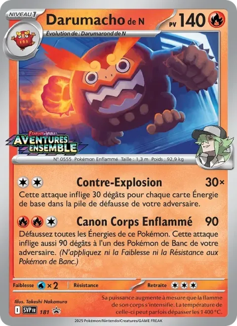 Carte Pokémon Darumacho de N 181, extension SVP Black Star Promos