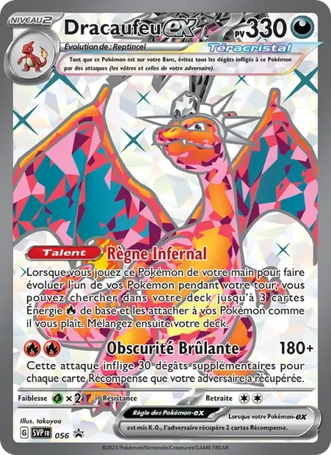 Carte Pokémon Dracaufeu-ex 056, extension SVP Black Star Promos