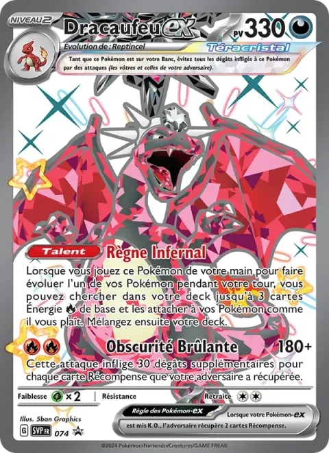 Carte Pokémon Dracaufeu-ex 074, extension SVP Black Star Promos