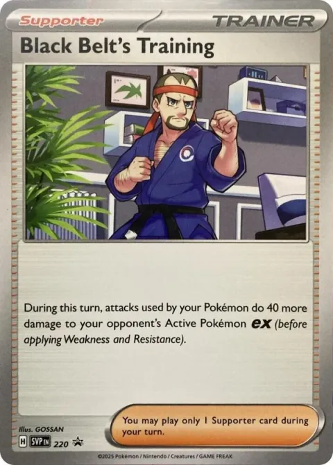 Carte Pokémon Entraînement de Karatéka 220, extension SVP Black Star Promos
