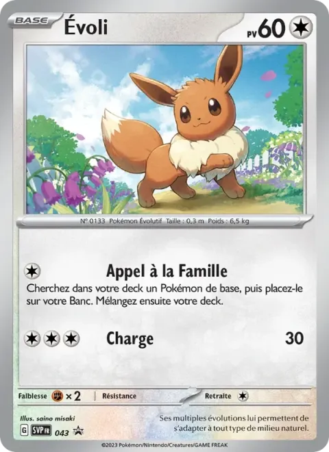 Carte Pokémon Évoli 043, extension SVP Black Star Promos