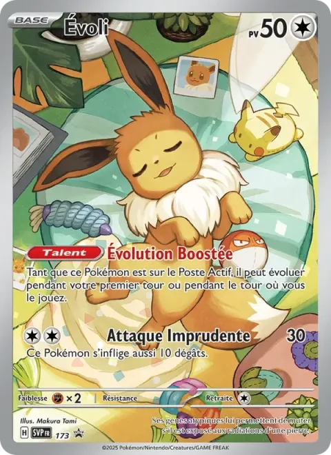 Carte Pokémon Évoli 173, extension SVP Black Star Promos