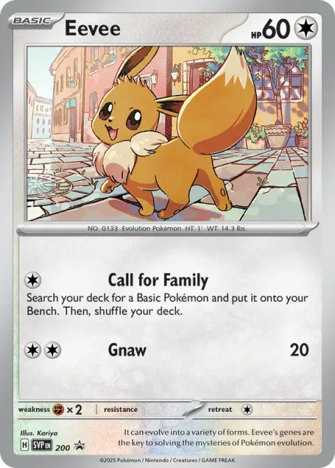Carte Pokémon Évoli 200, extension SVP Black Star Promos