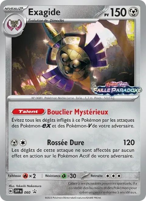 Carte Pokémon Exagide 060, extension SVP Black Star Promos