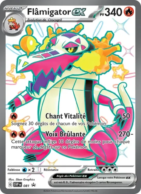 Carte Pokémon Flâmigator-ex 081, extension SVP Black Star Promos