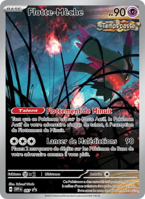 Carte Pokémon Flotte-Mèche 097, extension SVP Black Star Promos