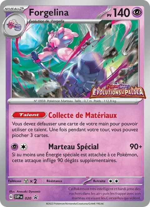 Carte Pokémon Forgelina 020, extension SVP Black Star Promos