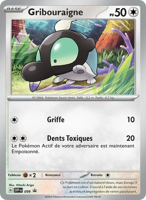 Carte Pokémon Gribouraigne 099, extension SVP Black Star Promos