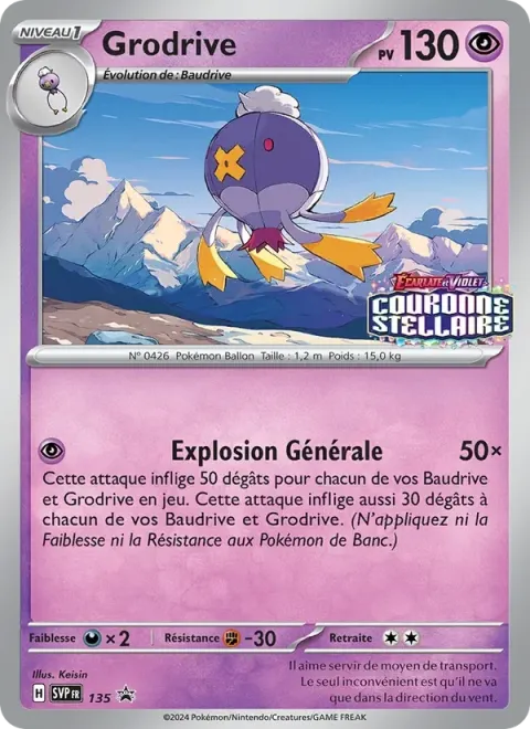 Carte Pokémon Grodrive 135, extension SVP Black Star Promos