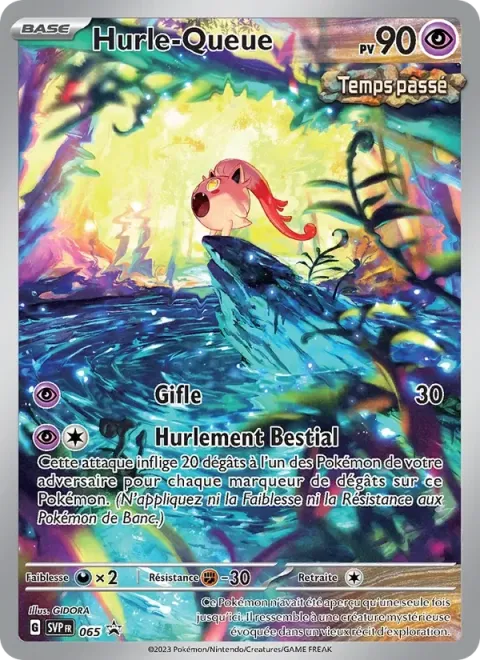 Carte Pokémon Hurle-Queue 065, extension SVP Black Star Promos