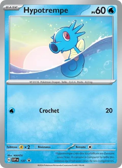 Carte Pokémon Hypotrempe 137, extension SVP Black Star Promos