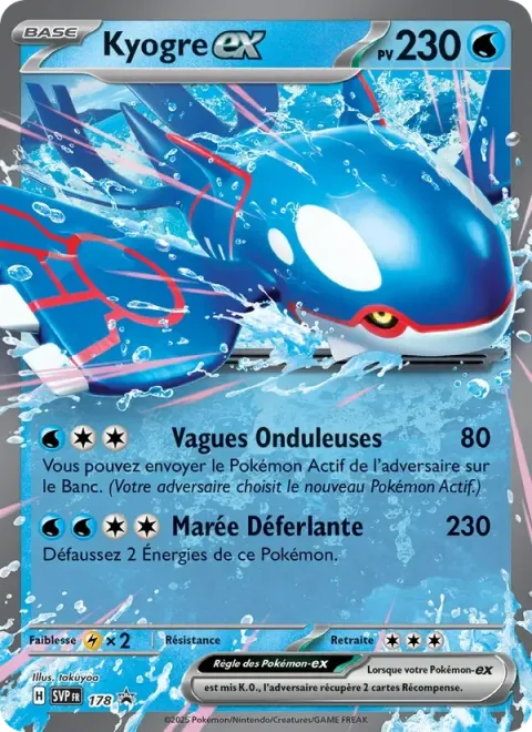 Carte Pokémon Kyogre-ex 178, extension SVP Black Star Promos