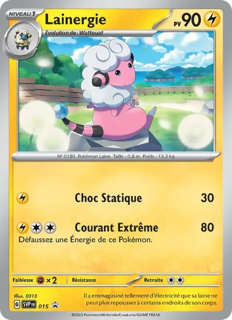 Carte Pokémon Lainergie 015, extension SVP Black Star Promos