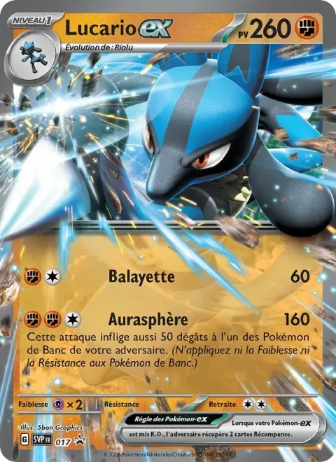 Carte Pokémon Lucario-ex 017, extension SVP Black Star Promos