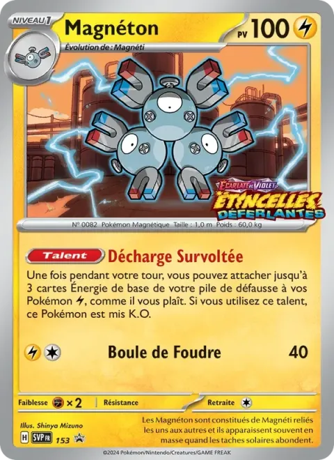 Carte Pokémon Magnéton 153, extension SVP Black Star Promos