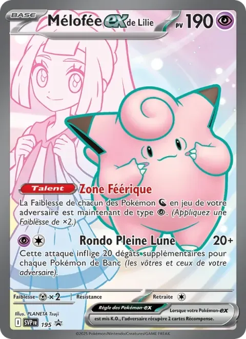 Carte Pokémon Mélofée-ex de Lilie 195, extension SVP Black Star Promos