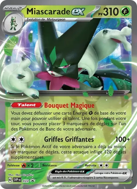 Carte Pokémon Miascarade-ex 033, extension SVP Black Star Promos