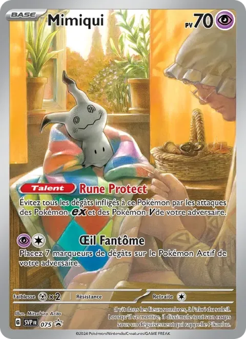 Carte Pokémon Mimiqui 075, extension SVP Black Star Promos