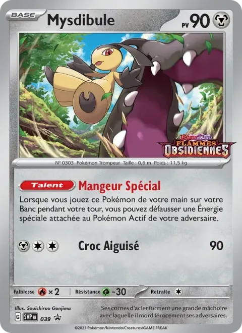 Carte Pokémon Mysdibule 039, extension SVP Black Star Promos