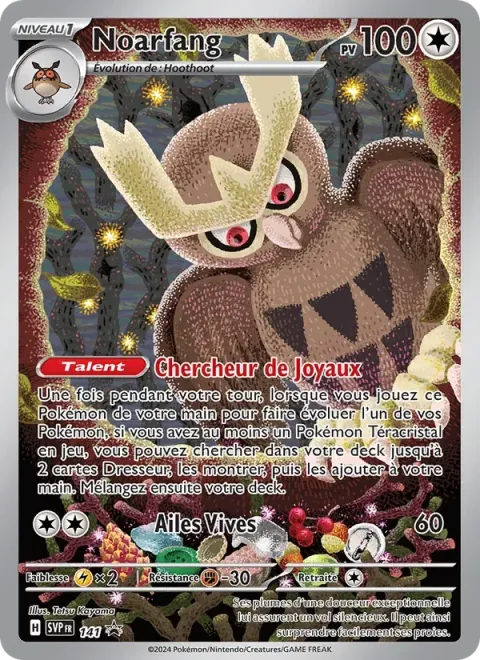 Carte Pokémon Noarfang 141, extension SVP Black Star Promos