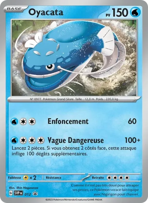 Carte Pokémon Oyacata 012, extension SVP Black Star Promos