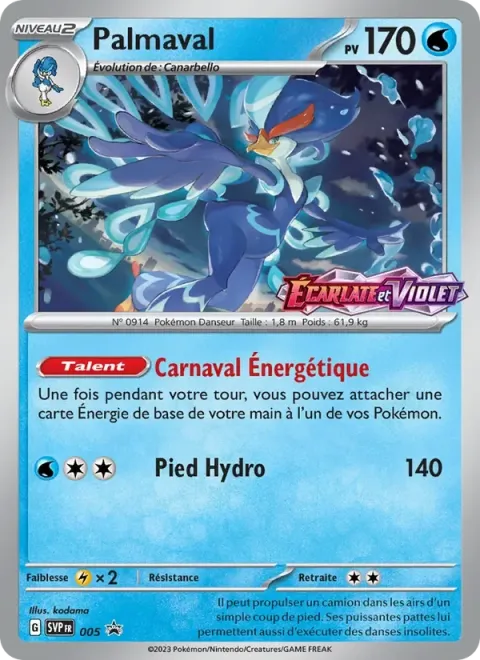 Carte Pokémon Palmaval 005, extension SVP Black Star Promos