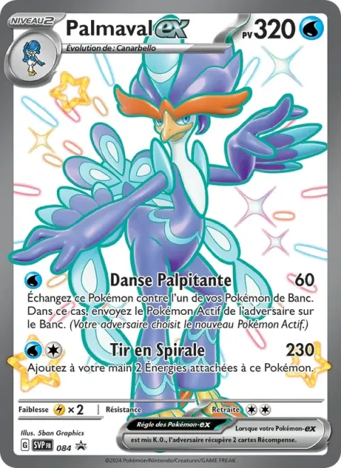 Carte Pokémon Palmaval-ex 084, extension SVP Black Star Promos